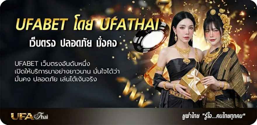 แบนเนอร์ ทําหมันแมวฟรี 2567 แนะนำ — แทงบอลออนไลน์ คาสิโน หวย มวย สล็อต ครบวงจร