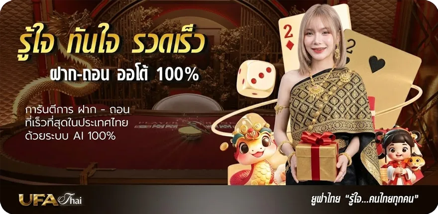 โปรโมชั่น ทําหมันแมวฟรี 2567 สมาชิกใหม่ — โปรโมชั่นสมาชิกใหม่