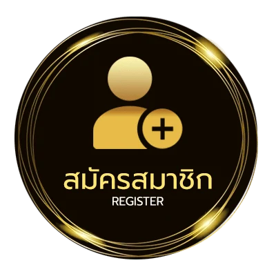 สมัครฟรี ทําหมันแมวฟรี 2567 ง่ายสุด ๆ