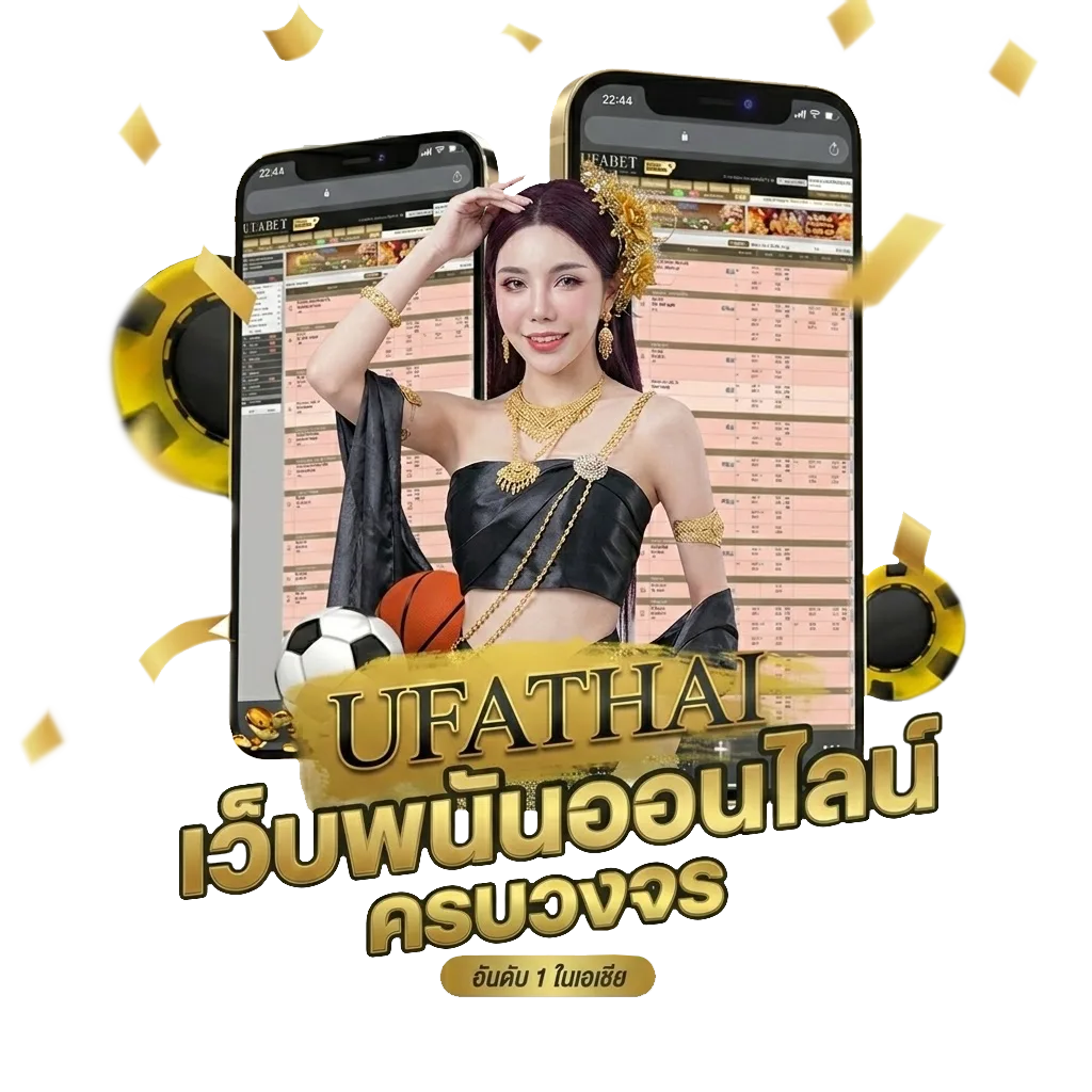 ทําหมันแมวฟรี 2567 โบนัส — สมาชิกทุกคน